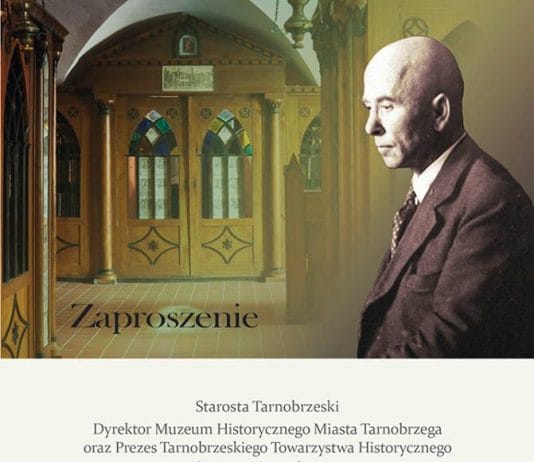 WRĘCZENIE NAGRODY IM. DR MICHAŁA MARCZAKA