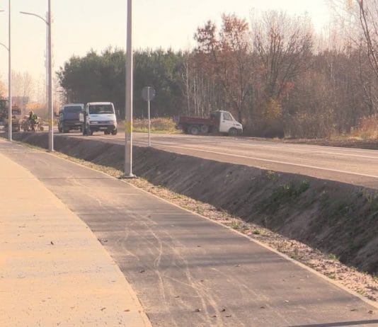 iTV INFO – 9 LISTOPADA 2018