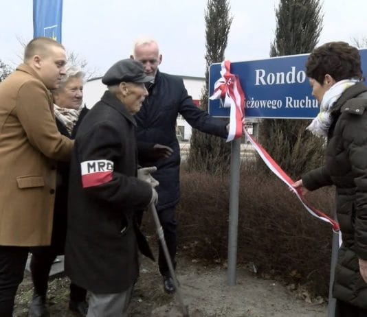 RONDO IM. MŁODZIEŻOWEGO RUCHU OPORU – NOWE MIEJSCE PAMIĘCI W TARNOBRZEGU