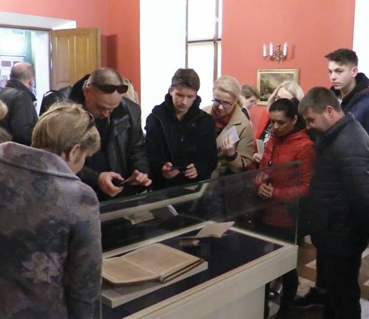 iTV INFO – 29 MARCA 2019