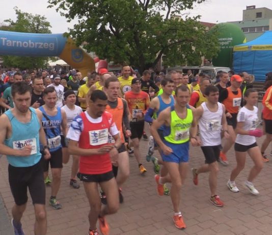 MIĘDZYNARODOWA RYWALIZACJA W TARNOBRZEGU – XXXIX BIEG SIARKOWCA