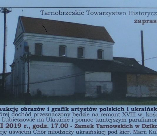 ZAPRASZAMY DO ZAMKU TARNOWSKICH – AUKCJA OBRAZÓW I GRAFIK