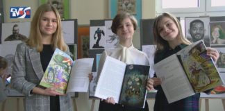PREMIERA STRASZNEJ KSIĄŻKI – DZIEŁA MŁODYCH LITERATÓW Z TARNOBRZEGA