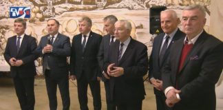 SANDOMIERZ: SPOTKANIE POLITYKÓW PRAWA I SPRAWIEDLIWOŚCI