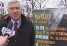 NOWA DĘBA: OBCHODZILI NARODOWY DZIEŃ PAMIĘCI ŻOŁNIERZY WYKLĘTYCH