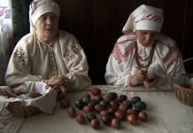 BARANÓW SANDOMIERSKI 2004: ZWYCZAJE I OBRZĘDY WIELKANOCNE