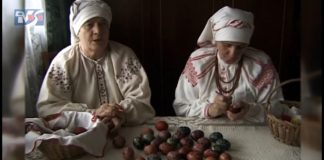 BARANÓW SANDOMIERSKI 2004: ZWYCZAJE I OBRZĘDY WIELKANOCNE