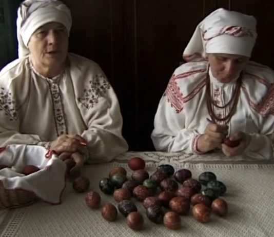 BARANÓW SANDOMIERSKI 2004: ZWYCZAJE I OBRZĘDY WIELKANOCNE