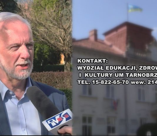 WESPRZYJMY UCZNIÓW Z TARNOBRZEGA – WIELKA ZBIÓRKA SPRZĘTU KOMPUTEROWEGO