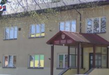 KOMPUTERY DLA UCZNIÓW I NAUCZYCIELI – ZDALNE NAUCZANIE W GRĘBOWIE