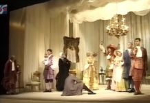 TARNOBRZEG 1997: XX JUBILEUSZOWA BARBÓRKOWA DRAMA TEATRALNA