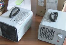 INWESTYCJA W BEZPIECZEŃSTWO – W GORZYCACH ZAKUPIONO OZONATORY