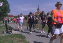 Z KIJAMI W TEREN – W KOPRZYWNICY STAWIAJĄ NA NORDIC WALKING