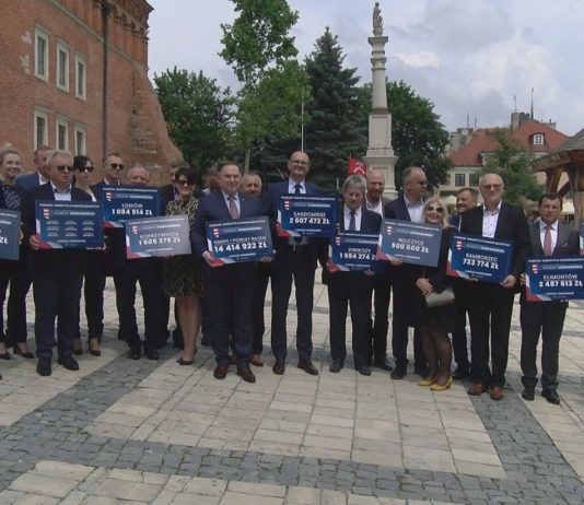 FUNDUSZ INWESTYCJI SAMORZĄDOWYCH – ŚRODKI DLA SAMORZĄDÓW Z ZIEMI SANDOMIERSKIEJ