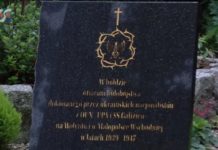 TARNOBRZEG ODDAŁ HOŁD RODAKOM – PAMIĘĆ O OFIARACH LUDOBÓJSTWA