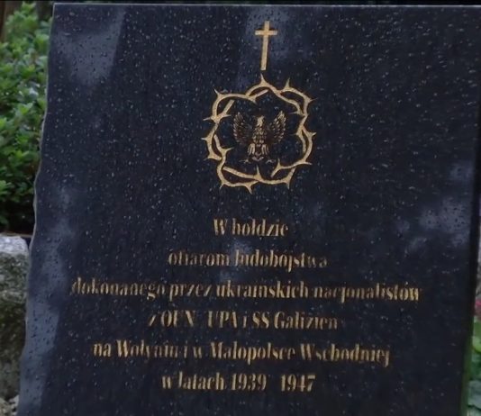 TARNOBRZEG ODDAŁ HOŁD RODAKOM – PAMIĘĆ O OFIARACH LUDOBÓJSTWA