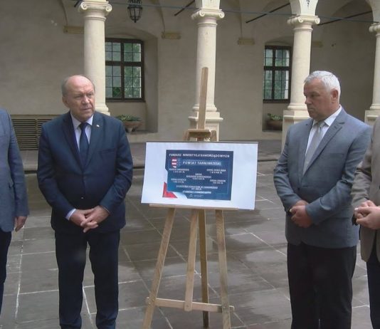 FUNDUSZ INWESTYCJI SAMORZĄDOWYCH – MILIONY TRAFIĄ NA ZIEMIĘ TARNOBRZESKĄ