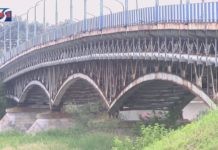 DECYZJA ŚRODOWISKOWA UZYSKANA – KIEDY PRZEBUDOWA DRUGIEGO MOSTU W SANDOMIERZU?