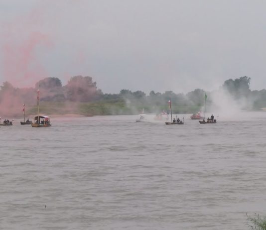 iTV INFO – 31 LIPCA 2020