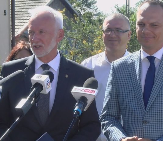 OBWODNICA MIASTA TARNOBRZEGA – PRZETARG NA REALIZACJĘ INWESTYCJI