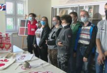 TARNOBRZEG: W TYGLU KULTURY I TRADYCJI LASOWIACKIEJ