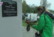 TARNOBRZEG: JÓZEF SALIK PATRONEM KORTÓW TENISOWYCH NA ZWIERZYŃCU