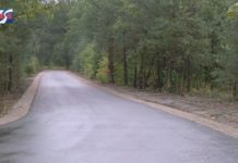 POPRAWIAJĄ KOMUNIKACJĘ I BEZPIECZEŃSTWO – SAMORZĄD NOWEJ DĘBY INWESTUJE