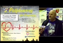 ZAPRASZAMY DO NOWEJ DĘBY – Z POLPHARMĄ DLA DAGMARY!