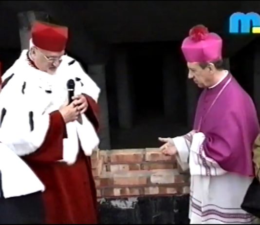 TARNOBRZEG 2005: UROCZYSTE POŚWIĘCENIE I WMUROWANIE AKTU EKEKCYJNEGO W PWSZ