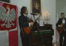 NARODOWE ŚWIĘTO NIEPODLEGŁOŚCI – SYMBOLICZNA AKADEMIA W GRĘBOWIE