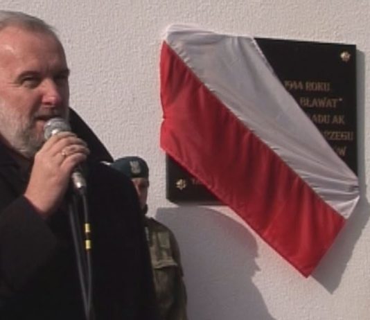 TARNOBRZEG 2007: NARODOWE ŚWIĘTO NIEPODLEGŁOŚCI