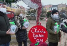 WYSTARTOWAŁ FINAŁ „CHOINKI ŻYCZEŃ” – MIEJSKA CHOINKA UDEKOROWANA