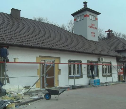 NOWA DĘBA: INWESTYCJE POPRAWIAJĄCE WARUNKI DLA STRAŻAKÓW