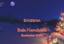 ŚWIĘTA BOŻEGO NARODZENIA – SANDOMIERZ ŻYCZY WESOŁYCH ŚWIĄT