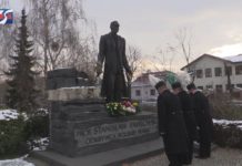 iTV INFO – 4 GRUDNIA 2020