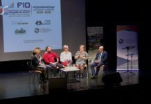 STAROSTWO POWIATOWE W TARNOBRZEGU – RADA JEDNOGŁOŚNIE UCHWALIŁA BUDŻET