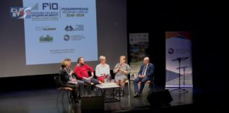 STAROSTWO POWIATOWE W TARNOBRZEGU – RADA JEDNOGŁOŚNIE UCHWALIŁA BUDŻET