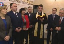 TARNOBRZEG: SKORZYSTAJ Z OFERTY POWIATOWEGO URZĘDU PRACY