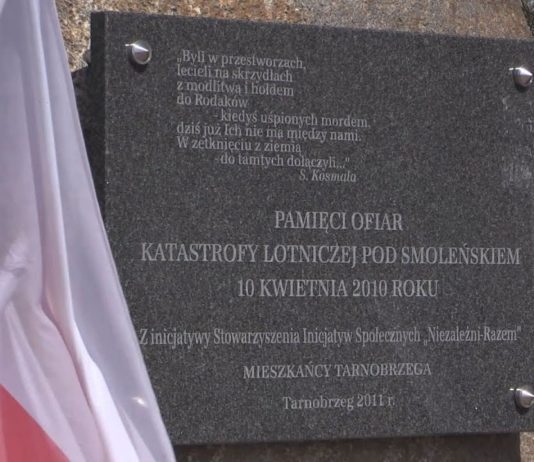 PRZYMUSOWA PRZERWA W NIŻSZYCH LIGACH – KIEDY PIŁKARZE WRÓCĄ DO GRY?