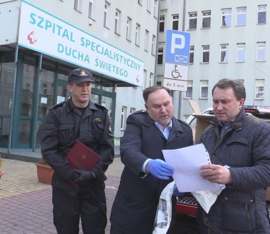 KTS ENEA SIARKOPOL TARNOBRZEG – PODSUMOWANIE RUNDY ZASADNICZEJ