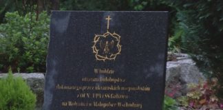 FESTIWAL MUZYKI ORGANOWEJ I KAMERALNEJ – MUZYCZNE DOZNANIA W TARNOBRZEGU