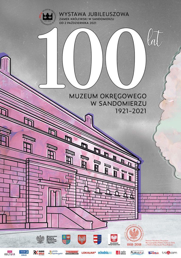 SERDECZNIE ZAPRASZAMY – WYSTAWA JUBILEUSZOWA MUZEUM OKRĘGOWEGO W SANDOMIERZU