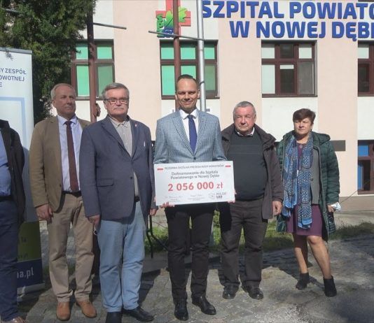 SZPITAL POWIATOWY POZYSKAŁ DOFINANSOWANIE – W NOWEJ DĘBIE BĘDĄ INWESTYCJE
