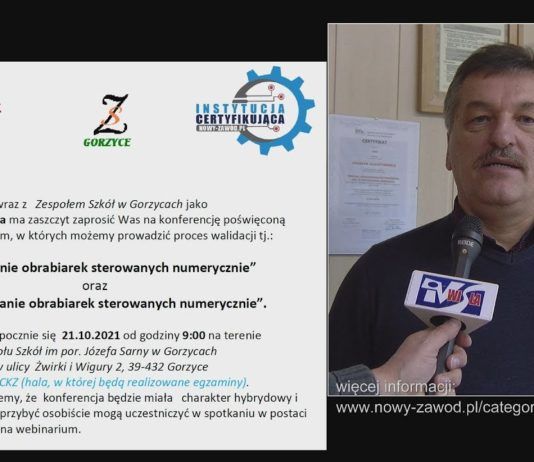 GORZYCE: KONFERENCJA – KWALIFIKACJE RYNKOWE – ZAPRASZAMY 21.10.2021