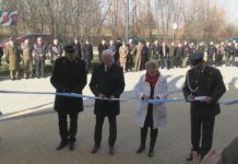 iTV INFO – 19 LISTOPADA 2021