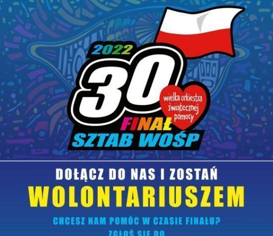 SERDECZNIE ZAPRASZAMY – ZOSTAŃ WOLONTARIUSZEM WOŚP W SANDOMIERZU