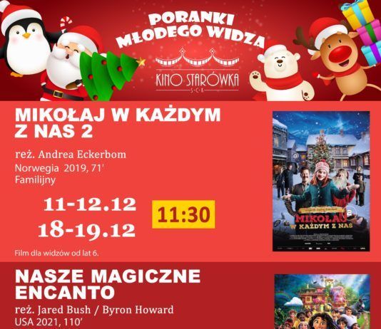 PORANKI MŁODEGO WIDZA W SANDOMIERZU