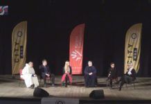 DYSKUSJE O WOLONTARIACIE – PREMIEROWA GALA W TARNOBRZEGU