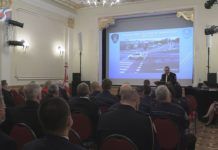 TRZY DEKADY STRAŻY MIEJSKIEJ – JUBILEUSZ W TARNOBRZESKIM DOMU KULTURY