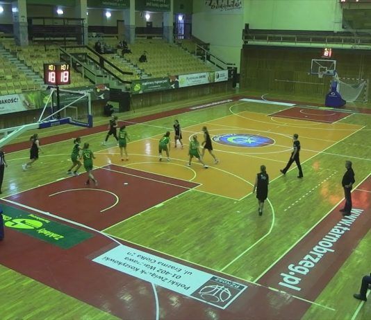 KOSZYKARKI ZBIERAJĄ CENNE DOŚWIADCZENIE – PORAŻKA MKKS SIARKA TARNOBRZEG